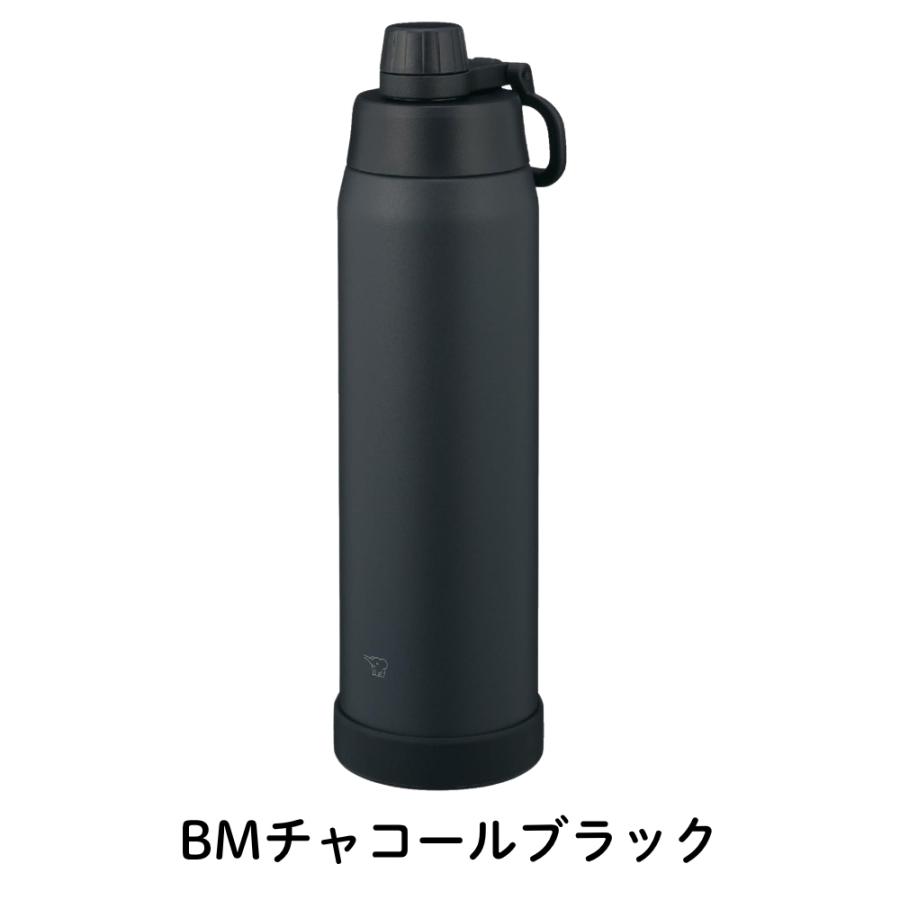 象印 ステンレス クールボトル SD-KA120 水筒 1200ml 保冷 食洗機対応 ステンレス スポーツドリンク対応 シームレスせん 熱中症対策 アウトドア 底カバー付き ス | 象印 | 13