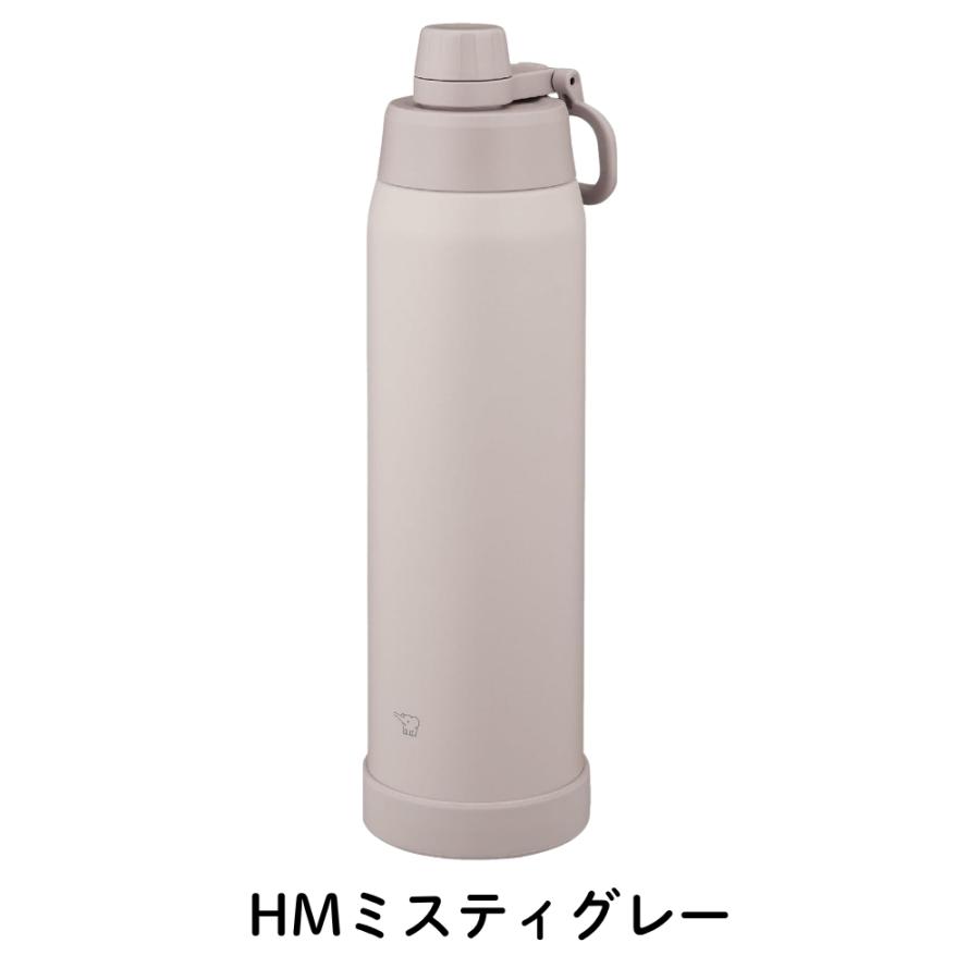 象印 ステンレス クールボトル SD-KA120 水筒 1200ml 保冷 食洗機対応 ステンレス スポーツドリンク対応 シームレスせん 熱中症対策 アウトドア 底カバー付き ス | 象印 | 14