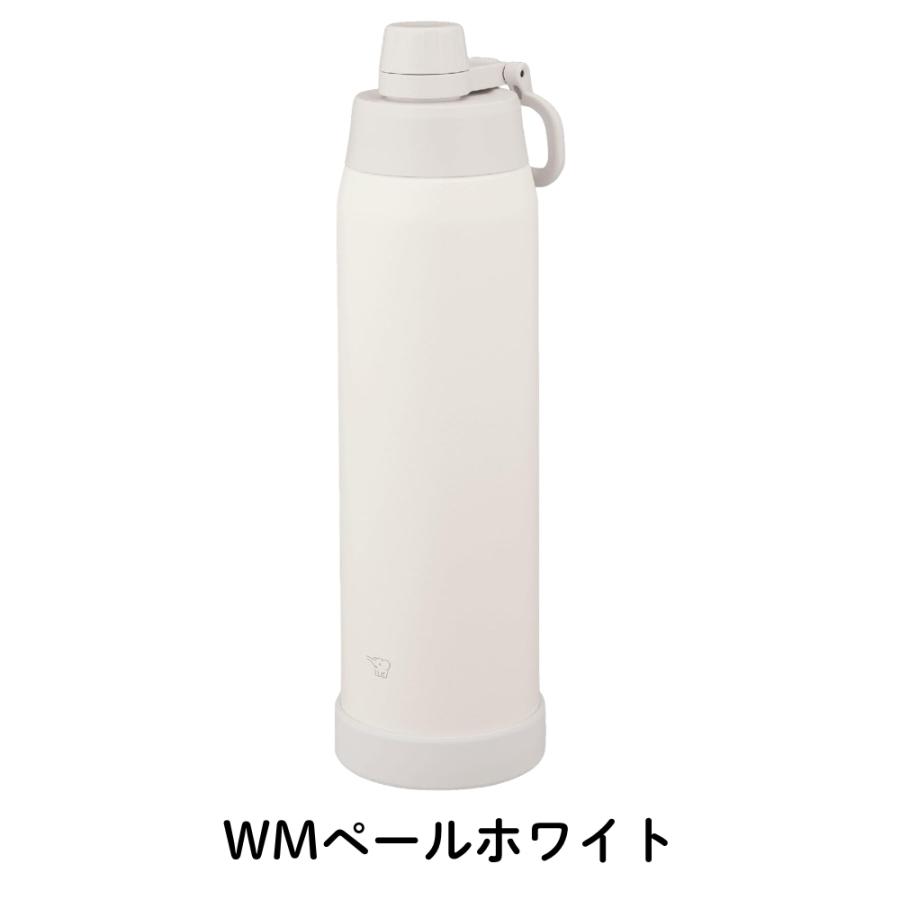 象印 ステンレス クールボトル SD-KA120 水筒 1200ml 保冷 食洗機対応 ステンレス スポーツドリンク対応 シームレスせん 熱中症対策 アウトドア 底カバー付き ス | 象印 | 15