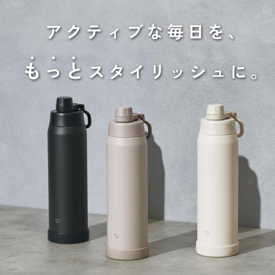 象印 ステンレス クールボトル SD-KA120 水筒 1200ml 保冷 食洗機対応 ステンレス スポーツドリンク対応 シームレスせん 熱中症対策 アウトドア 底カバー付き ス | 象印 | 04
