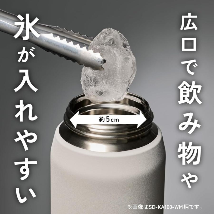 象印 ステンレス クールボトル SD-KA120 水筒 1200ml 保冷 食洗機対応 ステンレス スポーツドリンク対応 シームレスせん 熱中症対策 アウトドア 底カバー付き ス | 象印 | 08