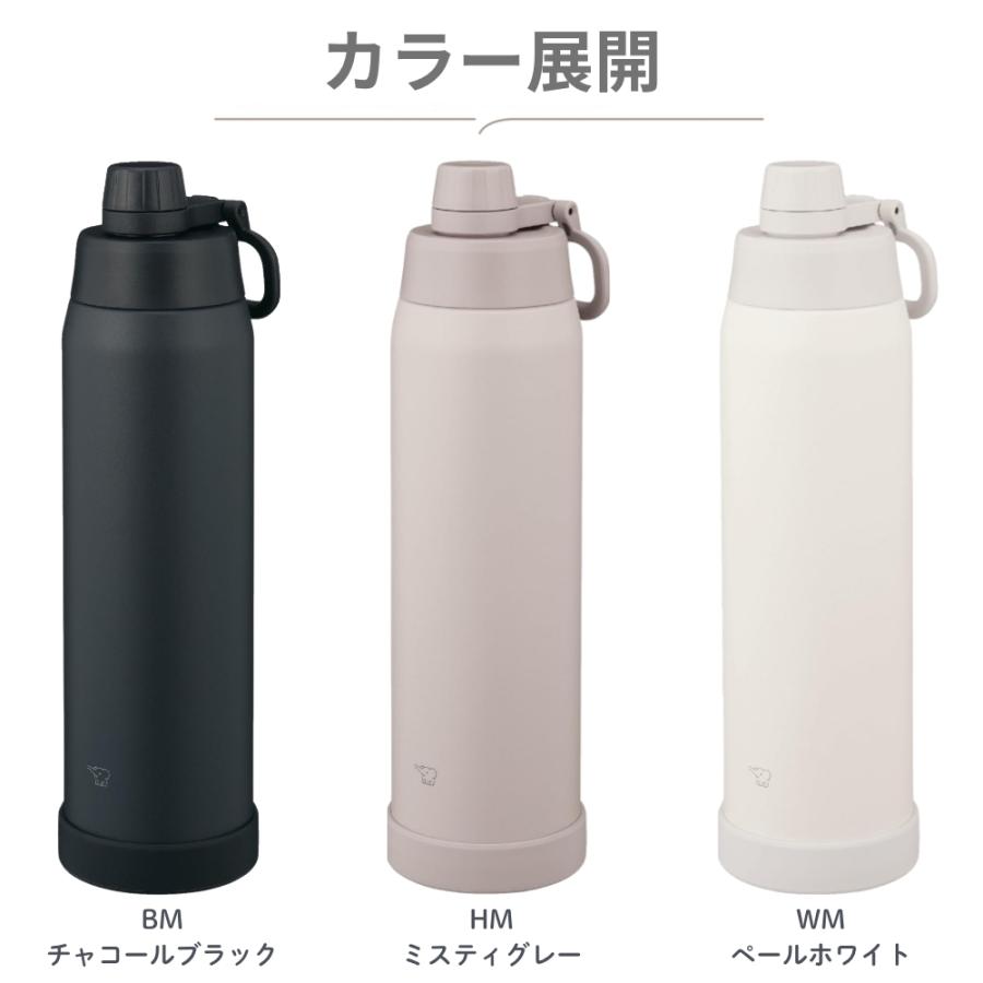 象印 ステンレス クールボトル SD-KA120 水筒 1200ml 保冷 食洗機対応 ステンレス スポーツドリンク対応 シームレスせん 熱中症対策 アウトドア 底カバー付き ス | 象印 | 10