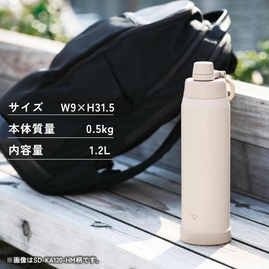 象印 ステンレス クールボトル SD-KA120 水筒 1200ml 保冷 食洗機対応 ステンレス スポーツドリンク対応 シームレスせん 熱中症対策 アウトドア 底カバー付き ス | 象印 | 12