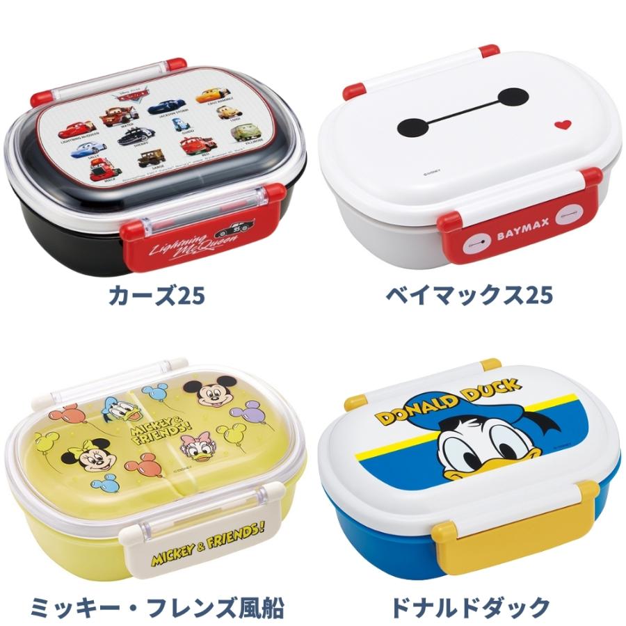 スケーター 抗菌ふわっとフタタイトランチボックス 1段 360ml 弁当箱