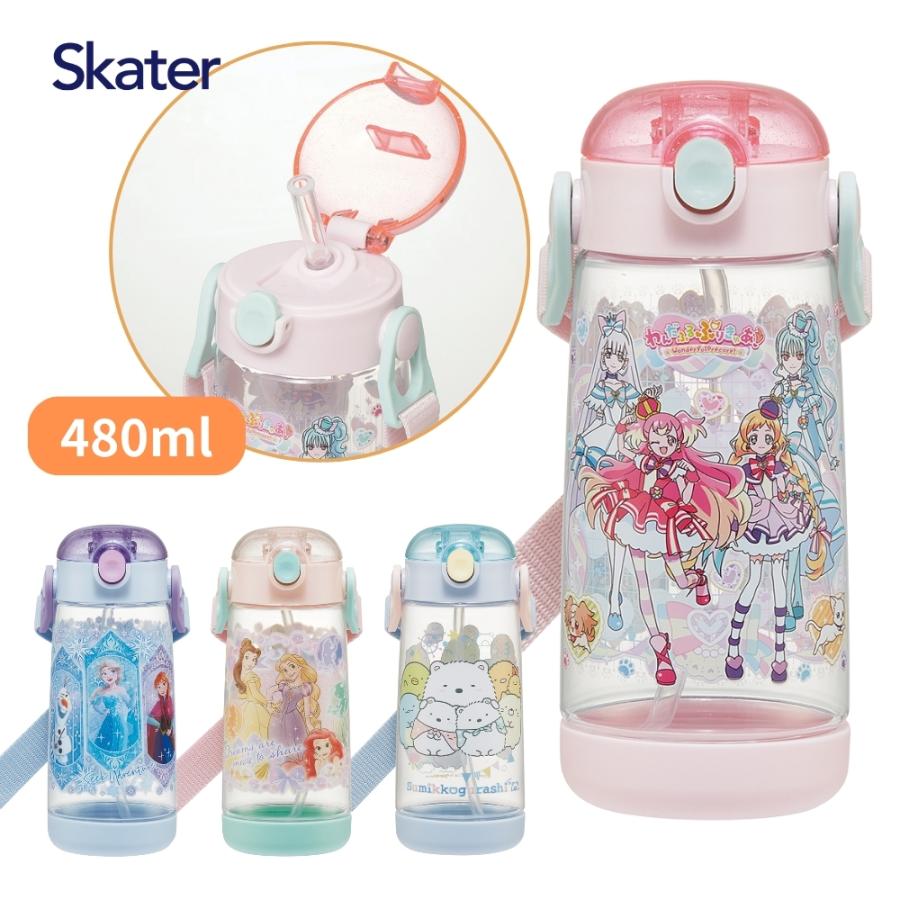 スケーター ワンプッシュストローボトル 水筒 480ml ストロー飲み