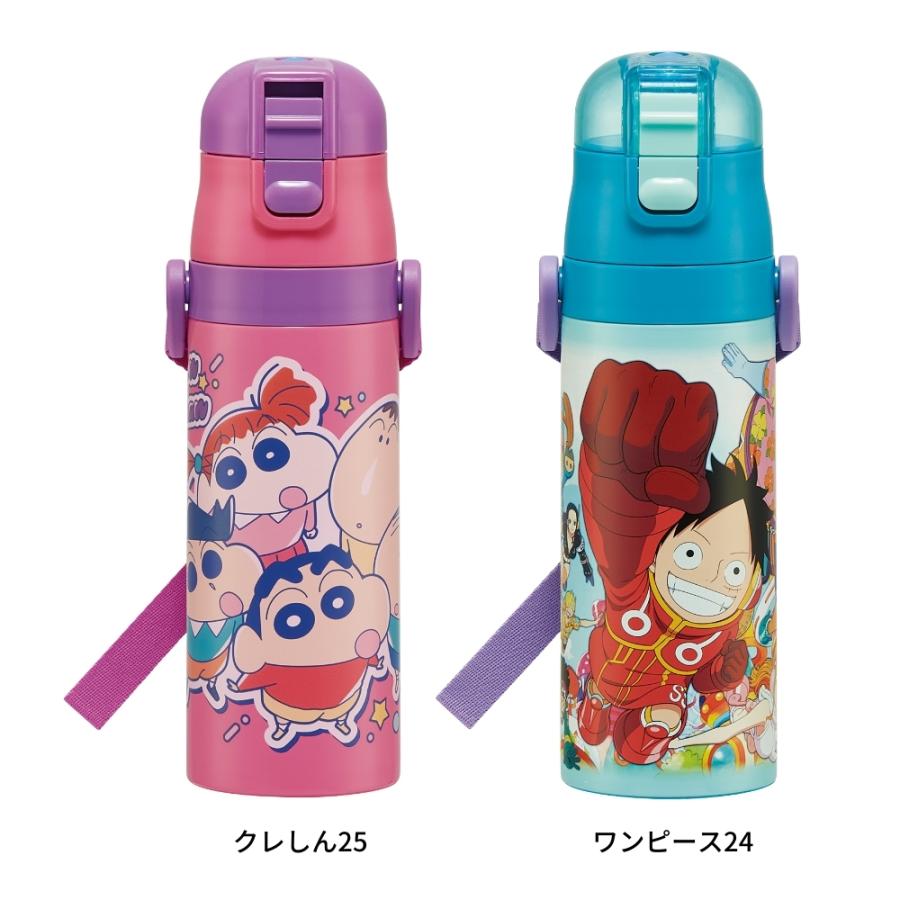 スケーター 超軽量ダイレクトボトル 直飲み 水筒 470ml SDC4 キッズ