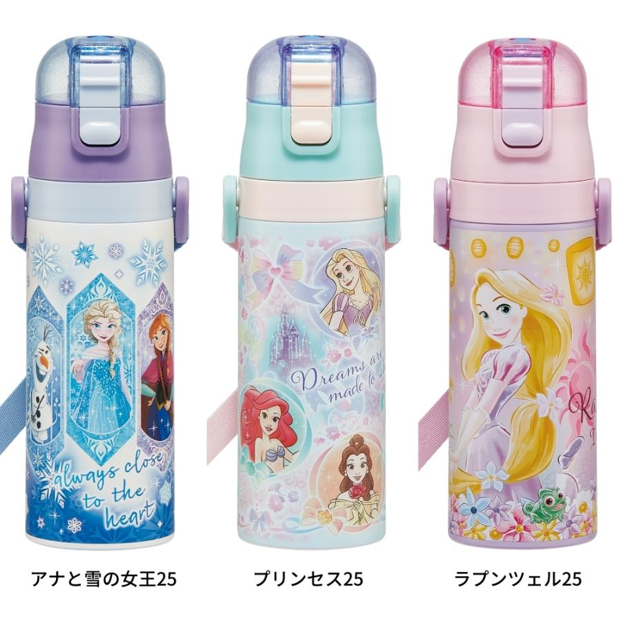 スケーター 超軽量ダイレクトボトル 直飲み 水筒 470ml SDC4 キッズ