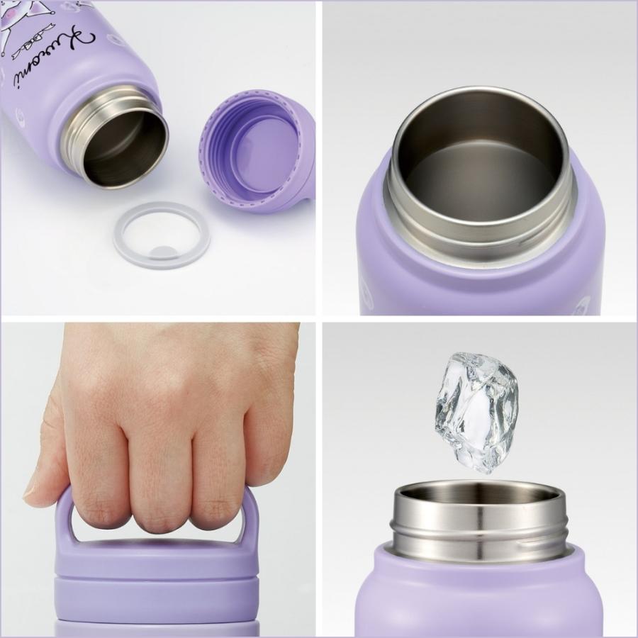 スケーター STSC4 水筒 350ml スクリューハンドルマグボトル