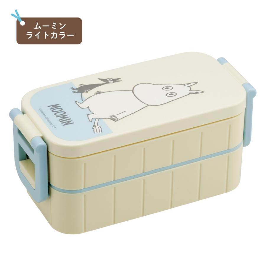 スケーター 抗菌 タイトランチボックス 2段 弁当箱 日本製 600ml