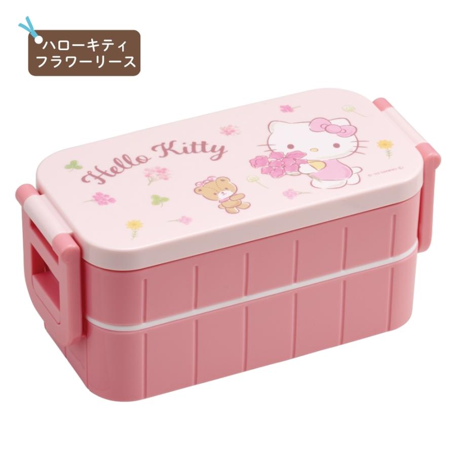 スケーター 抗菌 タイトランチボックス 2段 弁当箱 日本製 600ml