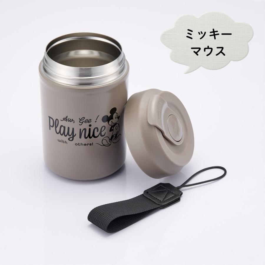 スケーター イージータンブラー 380ml STEM4 タンブラー マグ マイ
