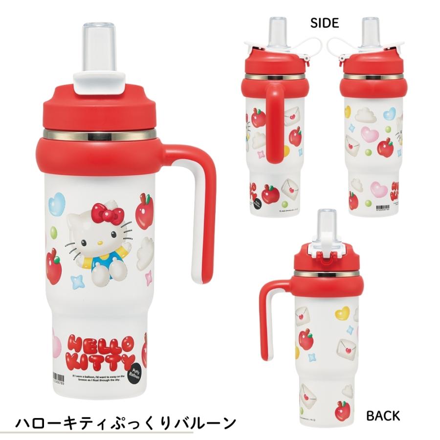 スケーター 2026 ハンドル付2WAYストローステンレスタンブラー 830ml