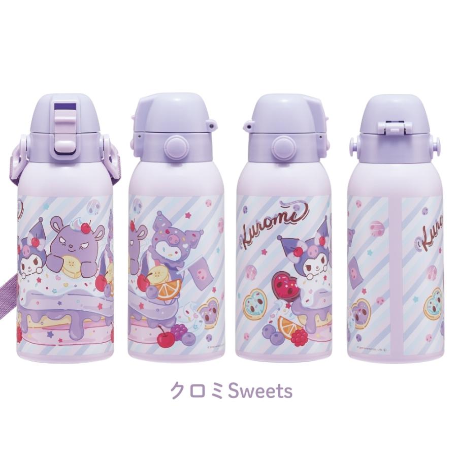 スケーター 2026 STCH6 水筒 600ml ショルダーベルト付ダイレクト