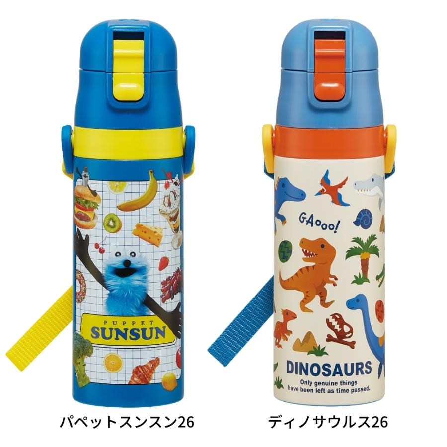 スケーター 2026 SDC4 水筒 470ml 超軽量ダイレクトボトル キッズ 直