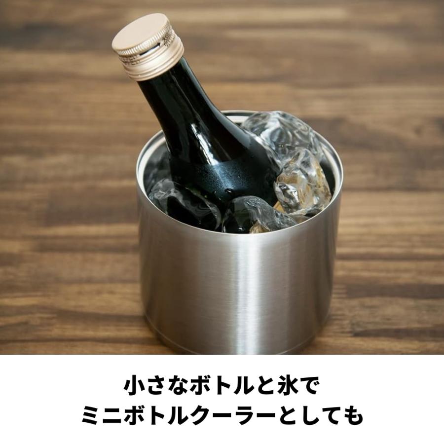 ピーコック魔法瓶工業 ピーコック ミニアイスペール IBC-55-XA