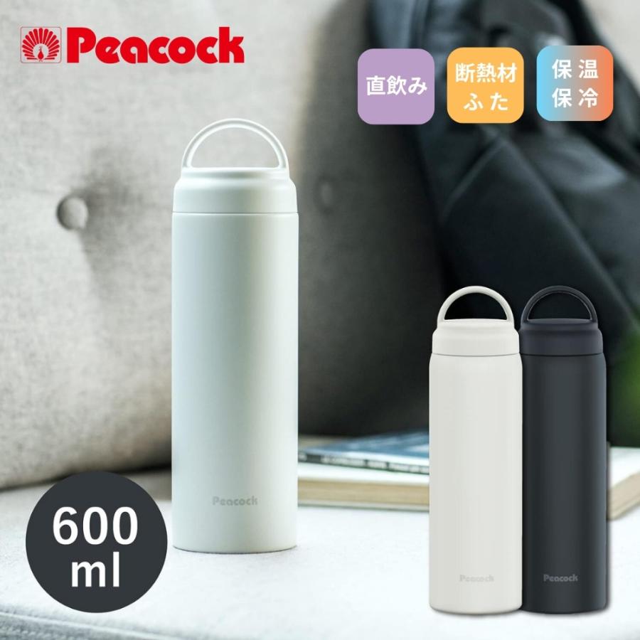 マグボトル　水筒 　 950ml　 紫・黒　２点セット マグボトル 水筒 950ml 紫・黒 2点セット 楽天市場】パープル