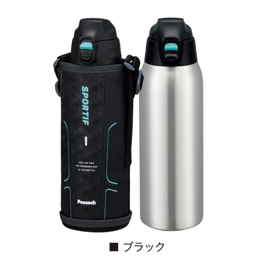 ピーコック魔法瓶工業 ピーコック 水筒 1.0L ワンタッチ 直飲み