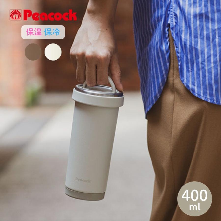 1点限り❤CHANEL❤ 非売品 ボトルホルダー タンブラー 水筒 ホワイト 数量限定】❤CHANEL❤ 非売品 ボトルホルダー タンブラー 水筒