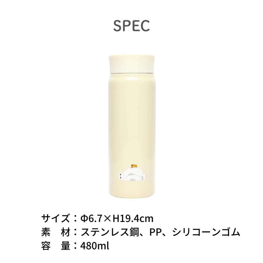 Disney（ディズニー） ステンレスボトル 水筒 480ml 直飲み 保温 保冷