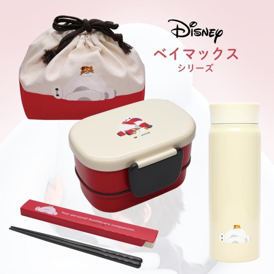 Disney（ディズニー） ステンレスボトル 水筒 480ml 直飲み 保温 保冷