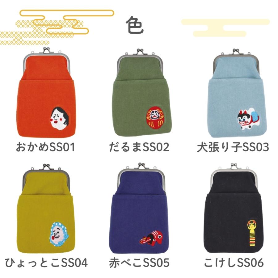 大西賢製販 Ripple×tottua がま口2WAYスマホショルダー 刺繍 GA29W