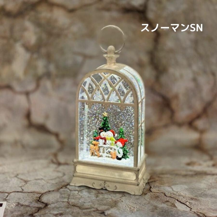 南貿易 スノーイングライトランタン クリスマス ライト ランタン