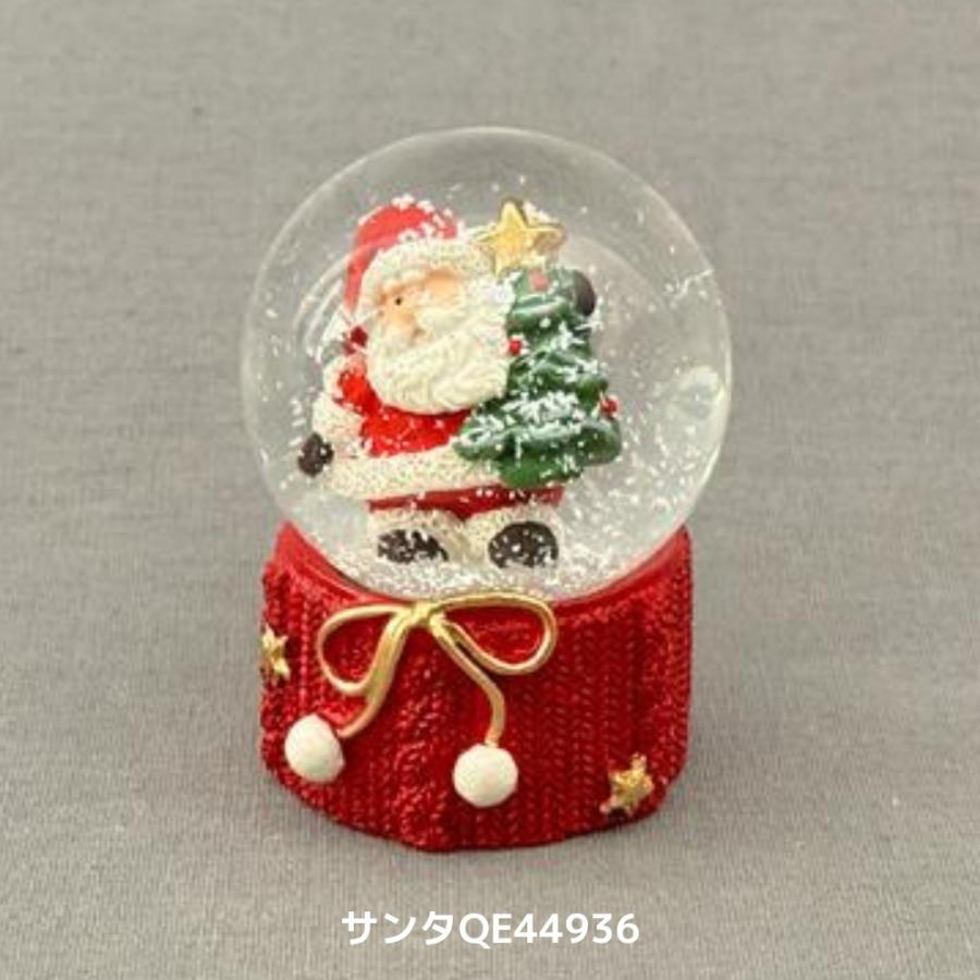 南貿易 Φ45mmレジンスノードーム クリスマス スノードーム オブジェ