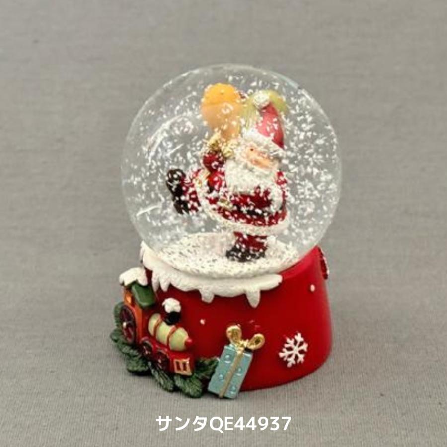 南貿易 Φ45mmレジンスノードーム クリスマス スノードーム オブジェ