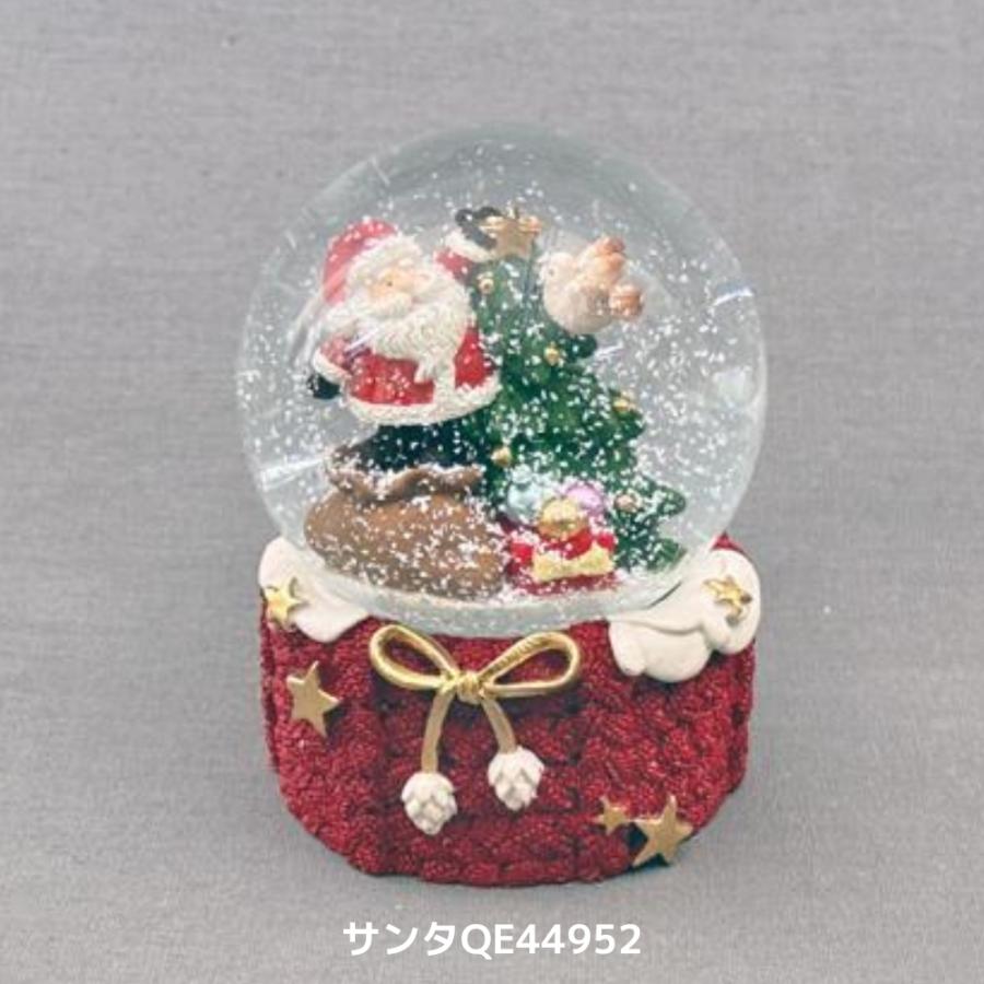 南貿易 Φ65mmレジンスノードーム QE44953 クリスマス スノードーム
