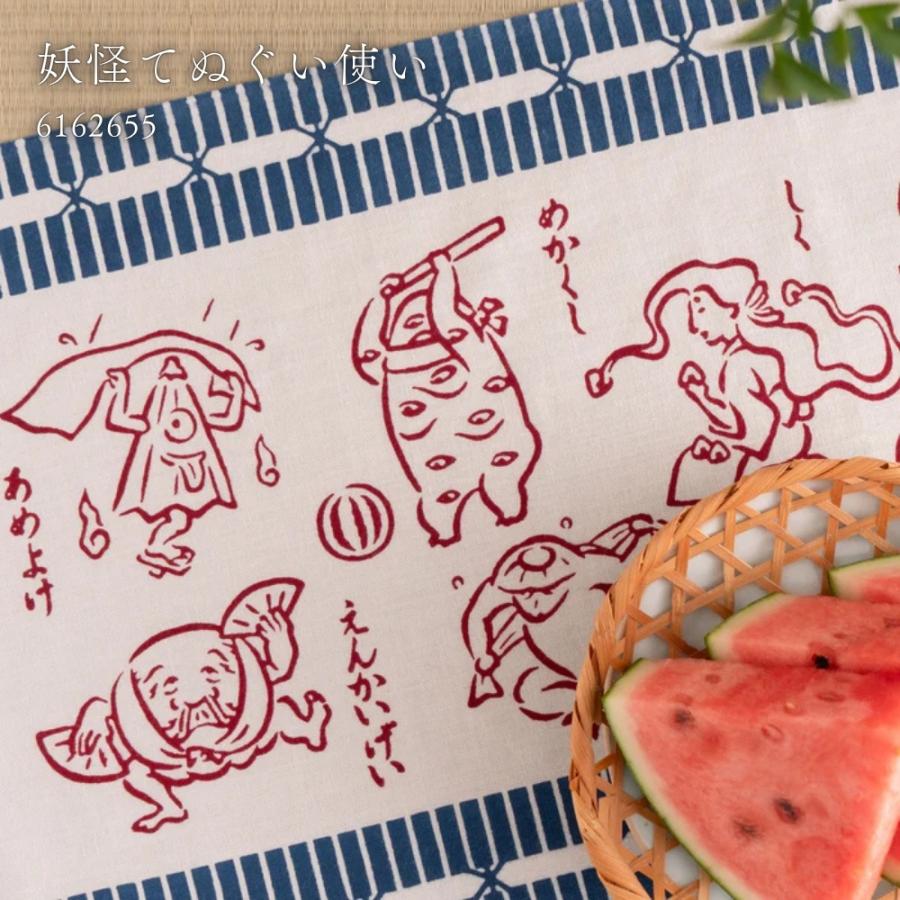 かまわぬ あやかしてぬぐい メール便対応 てぬぐい 日本製 おしゃれ