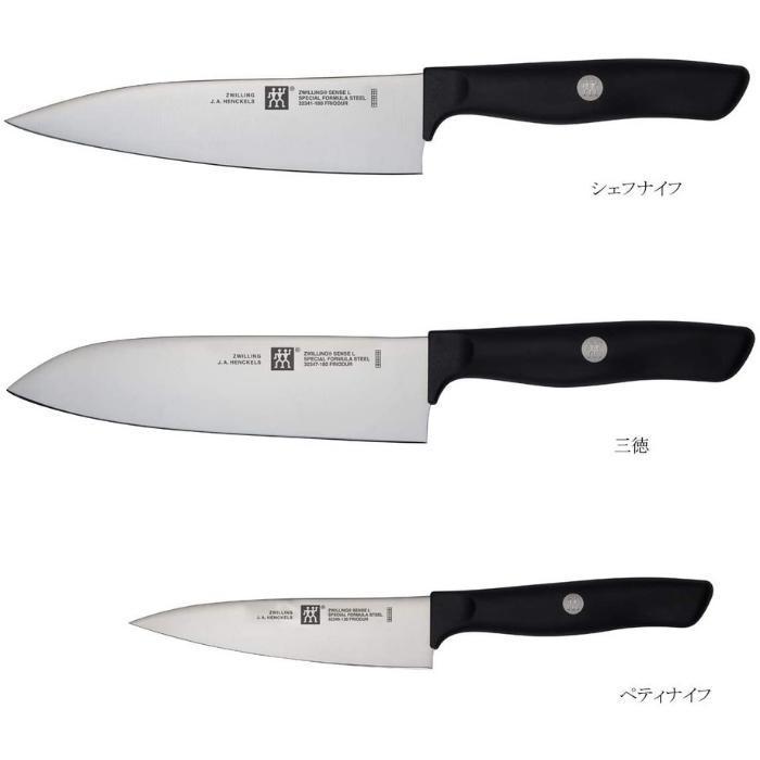 ZWILLING J.A. HENCKELS ナイフブロックセット 32341-006 ナイフ