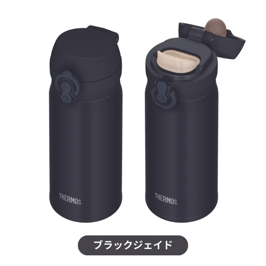 THERMOS（サーモス） 新発売 真空断熱ケータイマグ 水筒 350ml JNL