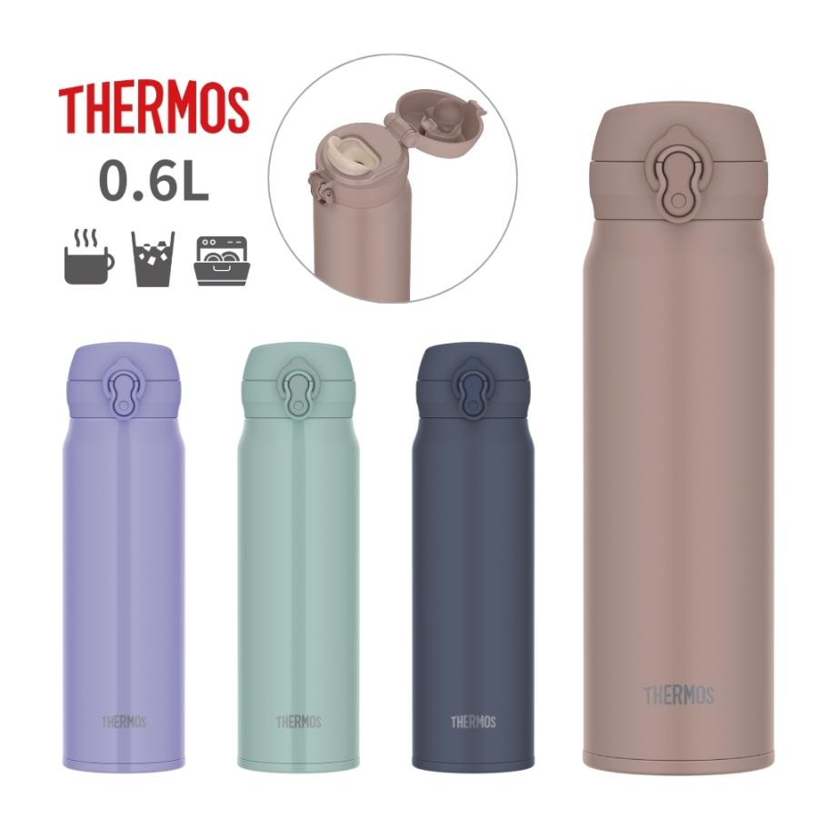 新発売 サーモス 真空断熱ケータイマグ 水筒 600ml JNL-S600 保冷 保温 食洗機対応 スポーツ対応 ワンタッチ 大人 子供 直飲み ステンレス 熱中症対策 飲み口 キ（Yahoo!・彩り空間）