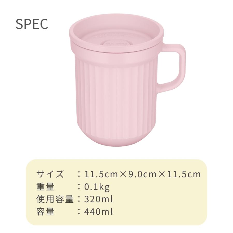 THERMOS（サーモス） スープマグ 320ml DJU-320 スープランチ フタつき