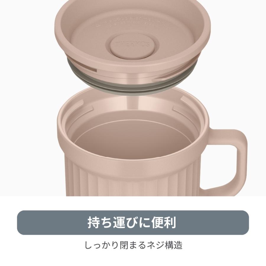 THERMOS（サーモス） スープマグ 320ml DJU-320 スープランチ フタつき