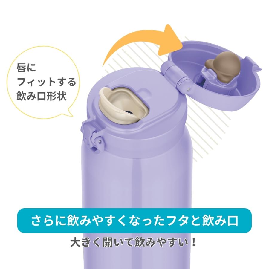 THERMOS（サーモス） 真空断熱ケータイマグ 水筒 1.0L JNL-S1000 保温 