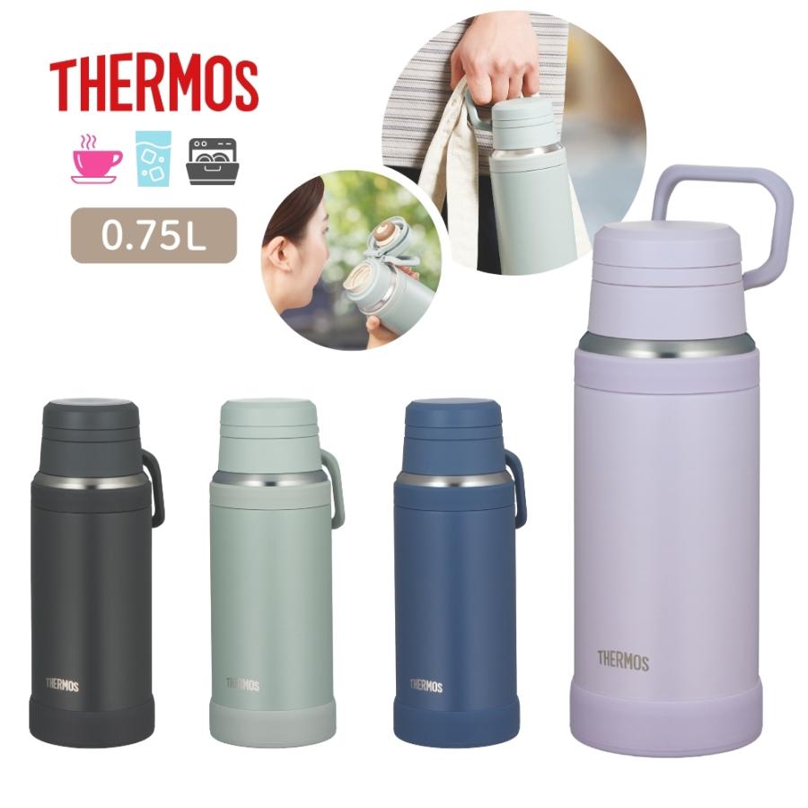 THERMOS（サーモス） 真空断熱ケータイマグ 水筒 0.75L JOY-750