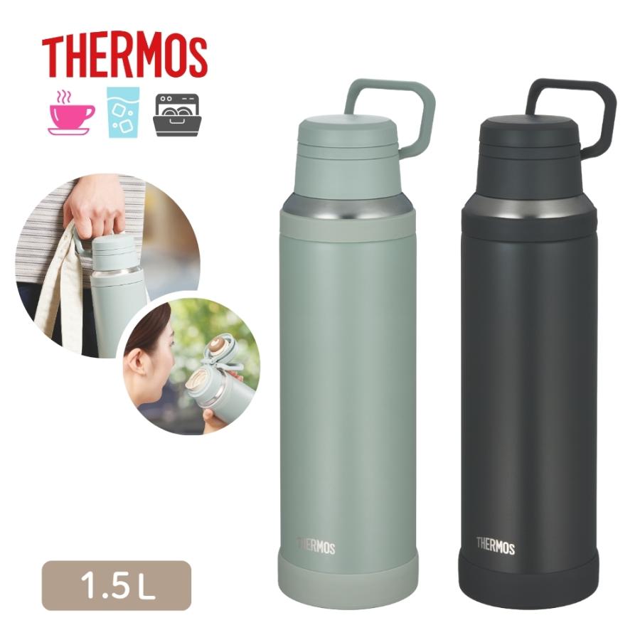 THERMOS（サーモス） 真空断熱ケータイマグ 水筒 1.5L JOY-1500
