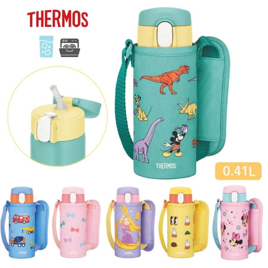 THERMOS（サーモス） 真空断熱ストローボトル 水筒 0.41L FJV-400 保冷