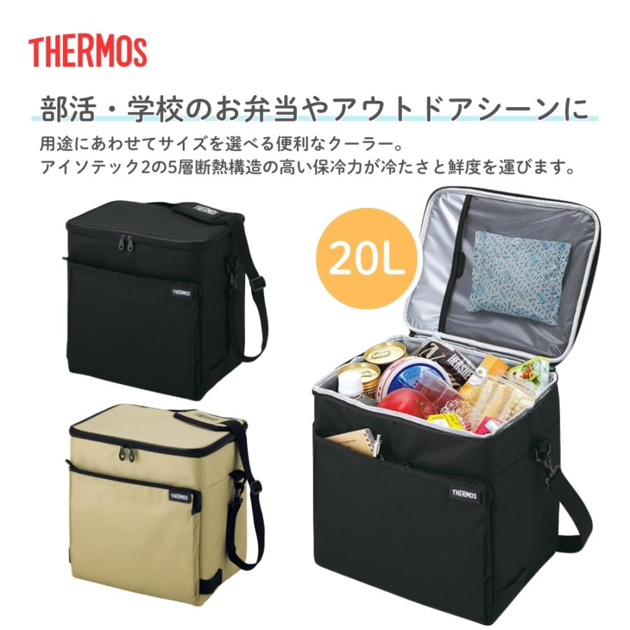 THERMOS（サーモス） ソフトクーラー 20L RFD-0201 保冷 エコバッグ