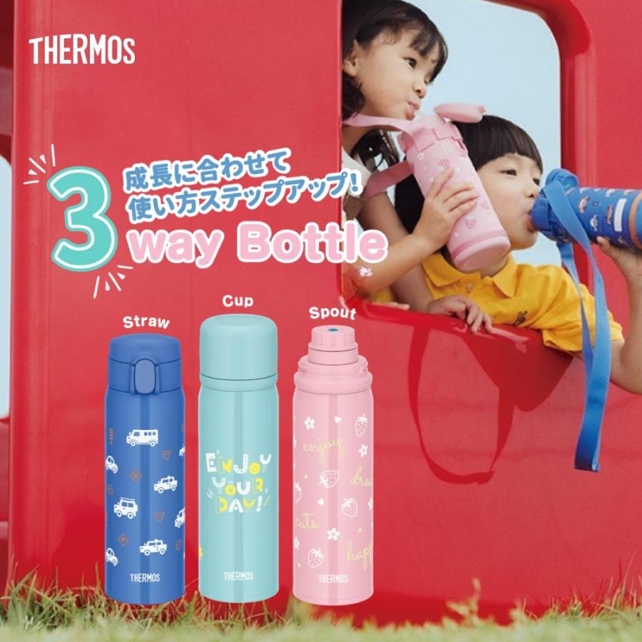 THERMOS（サーモス） 3WAY 水筒 ポーチ 2点セット 0.56L FJW-550TR