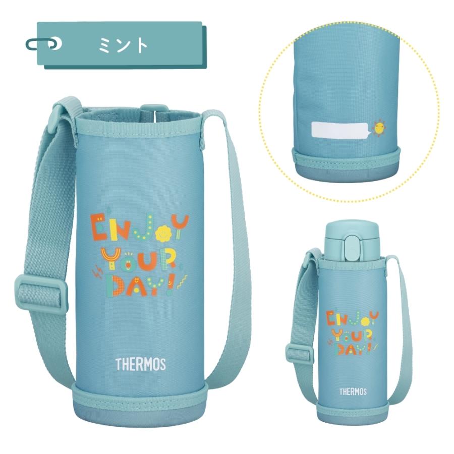 170990 新品未使用 THERMOS　サーモス 3点まとめ売り [0000000005953] THERMOS（サーモス） 水筒 560ml 0.56L 保冷専用 真空断熱3ウェイ