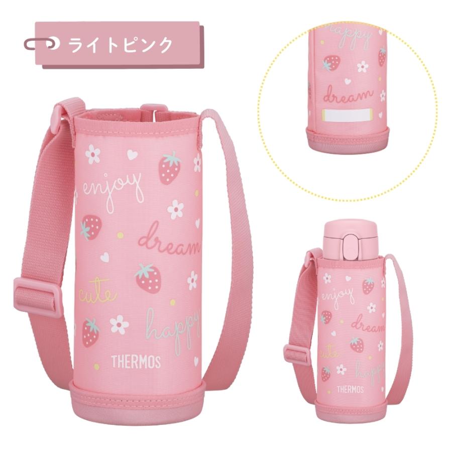 THERMOS（サーモス） 3WAY 水筒 ポーチ 2点セット 0.56L FJW-550TR