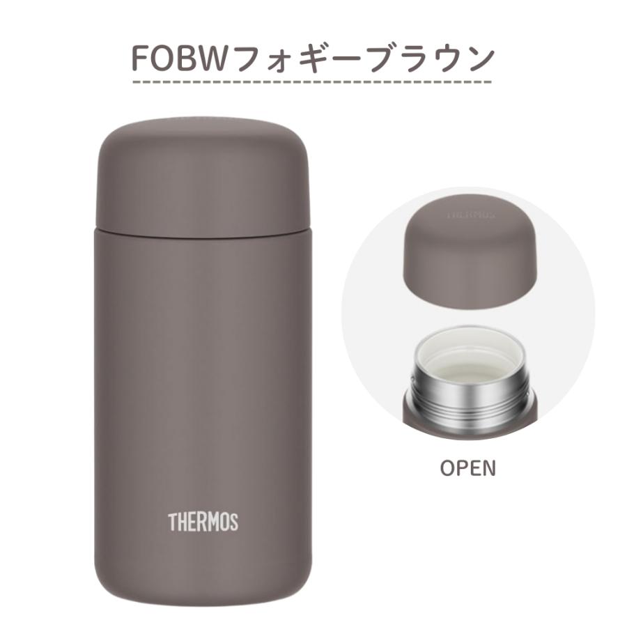 THERMOS（サーモス） 水筒 350ml 真空断熱ケータイマグ JPB-350 保冷