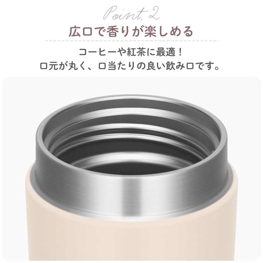 THERMOS（サーモス） 真空断熱ケータイタンブラー 420ml JOV-421