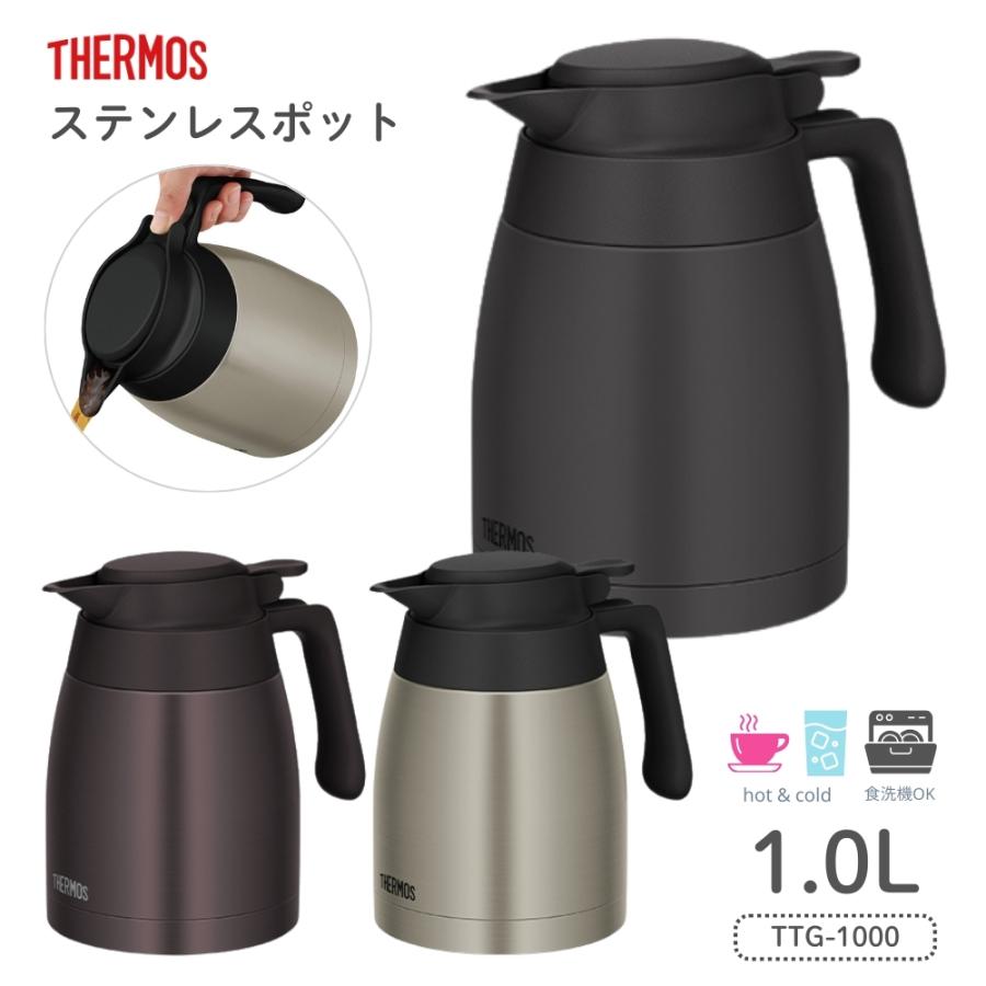 THERMOS（サーモス） ステンレスポット TTG-1000 1L 真空断熱 
