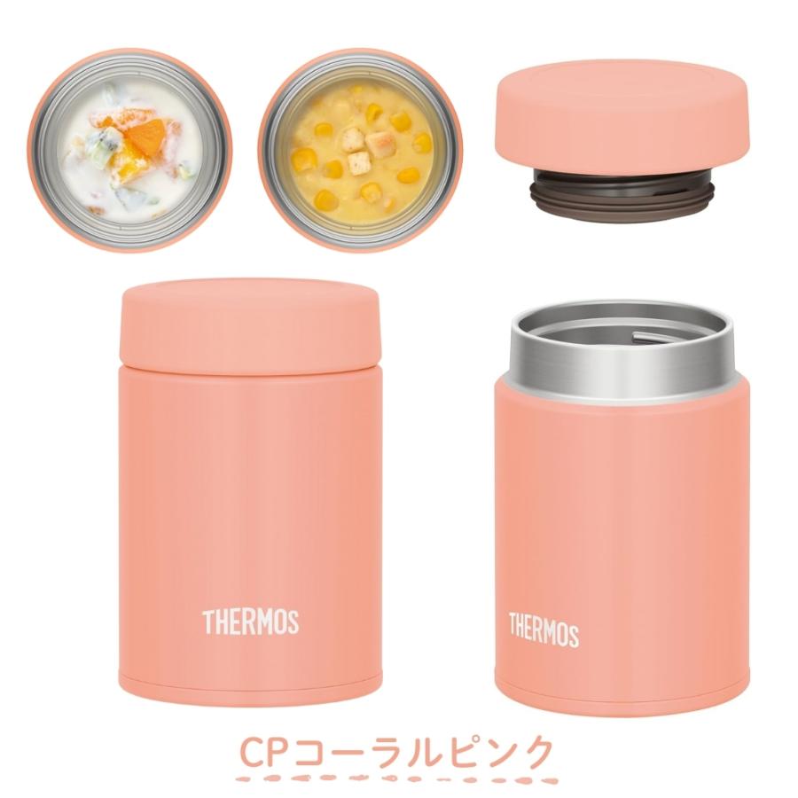 ピカチュウサーモススープジャー他 THERMOS（サーモス） 真空断熱スープジャー JEG-200 スープジャー