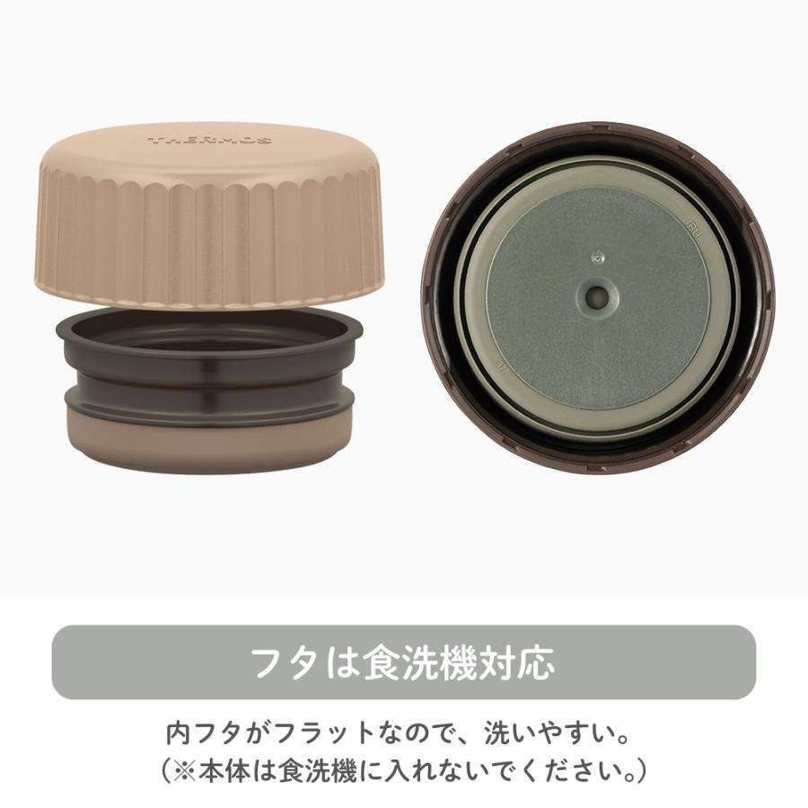 THERMOS（サーモス） 真空断熱スープジャー JBU-303B スープジャー