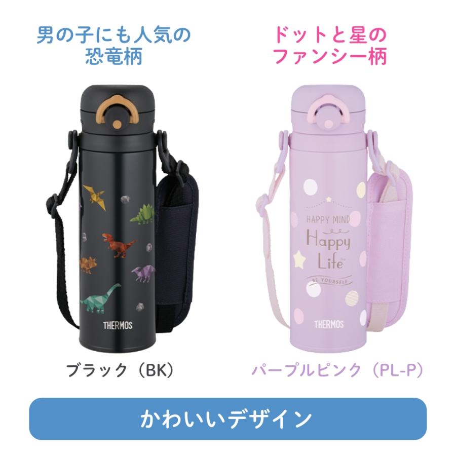 THERMOS（サーモス） 水筒 500ml JPF-500 保温 保冷 直飲み ワンタッチ