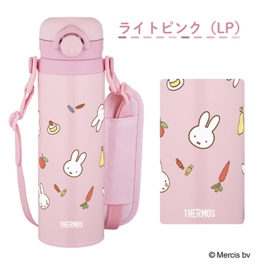 THERMOS（サーモス） 水筒 500ml JPF-500BLP JPF-500DSLGY 保温 保冷